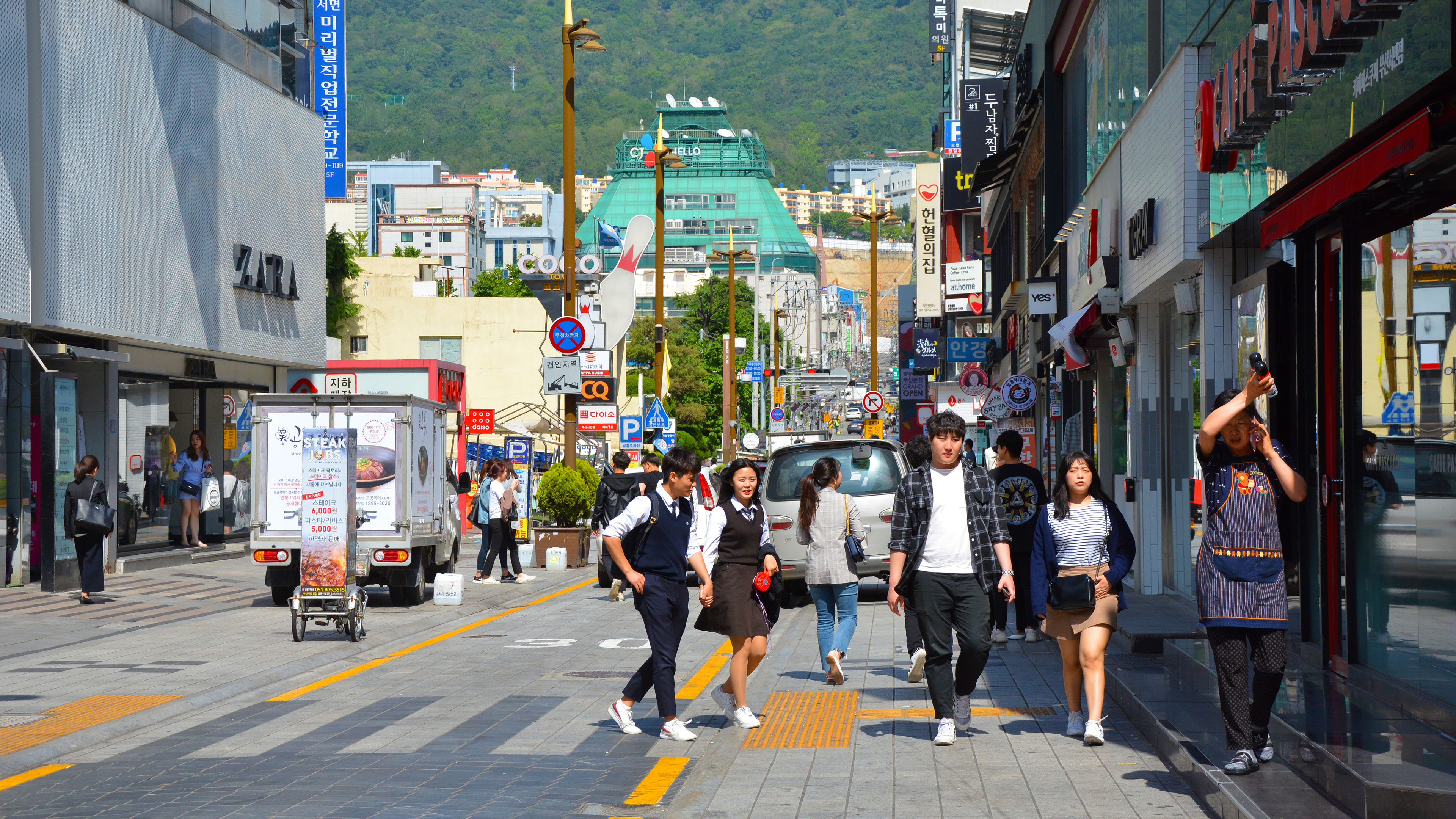 Street in Seomyeon