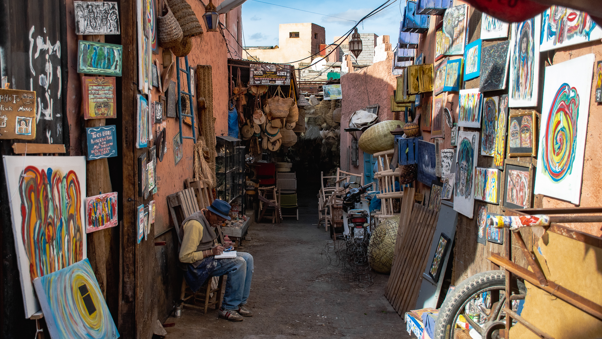 Store or Alleyway in Marrakech