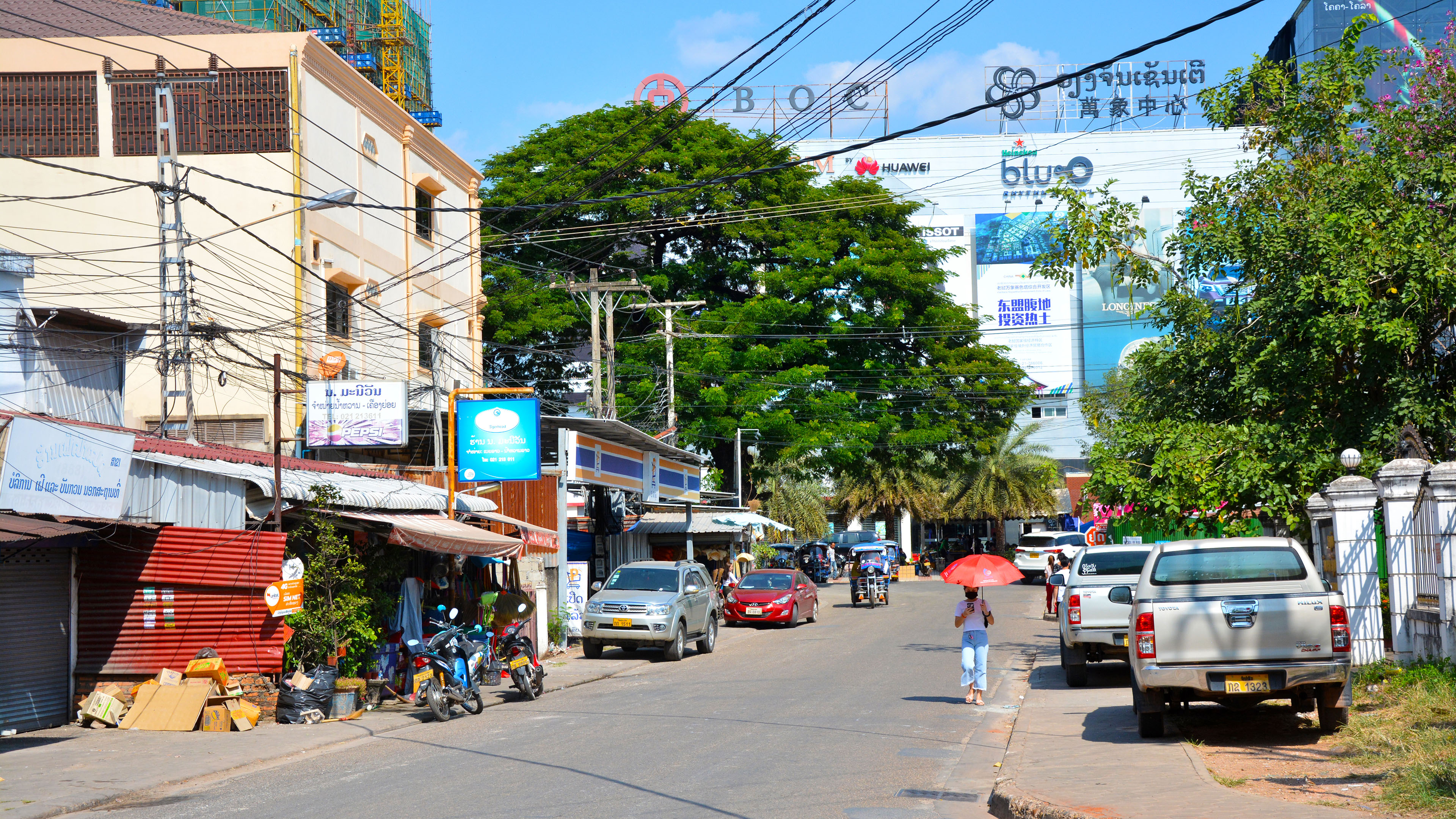Street near Vientiane Center