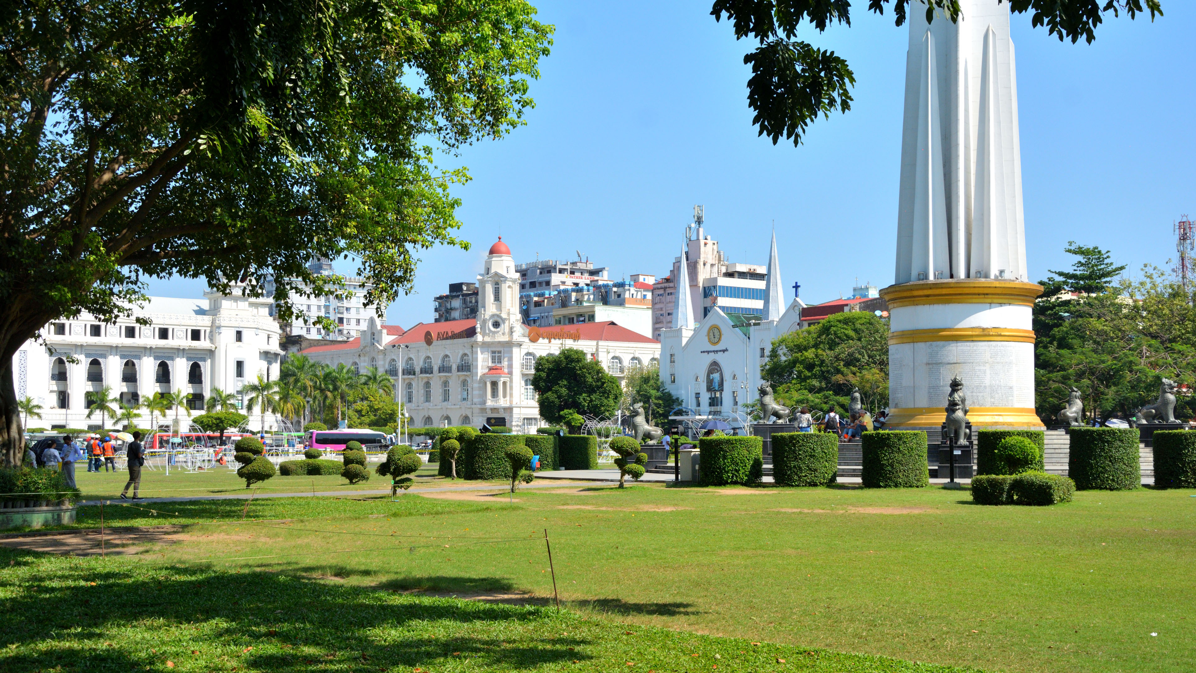 Downtown from Mahabandula Park