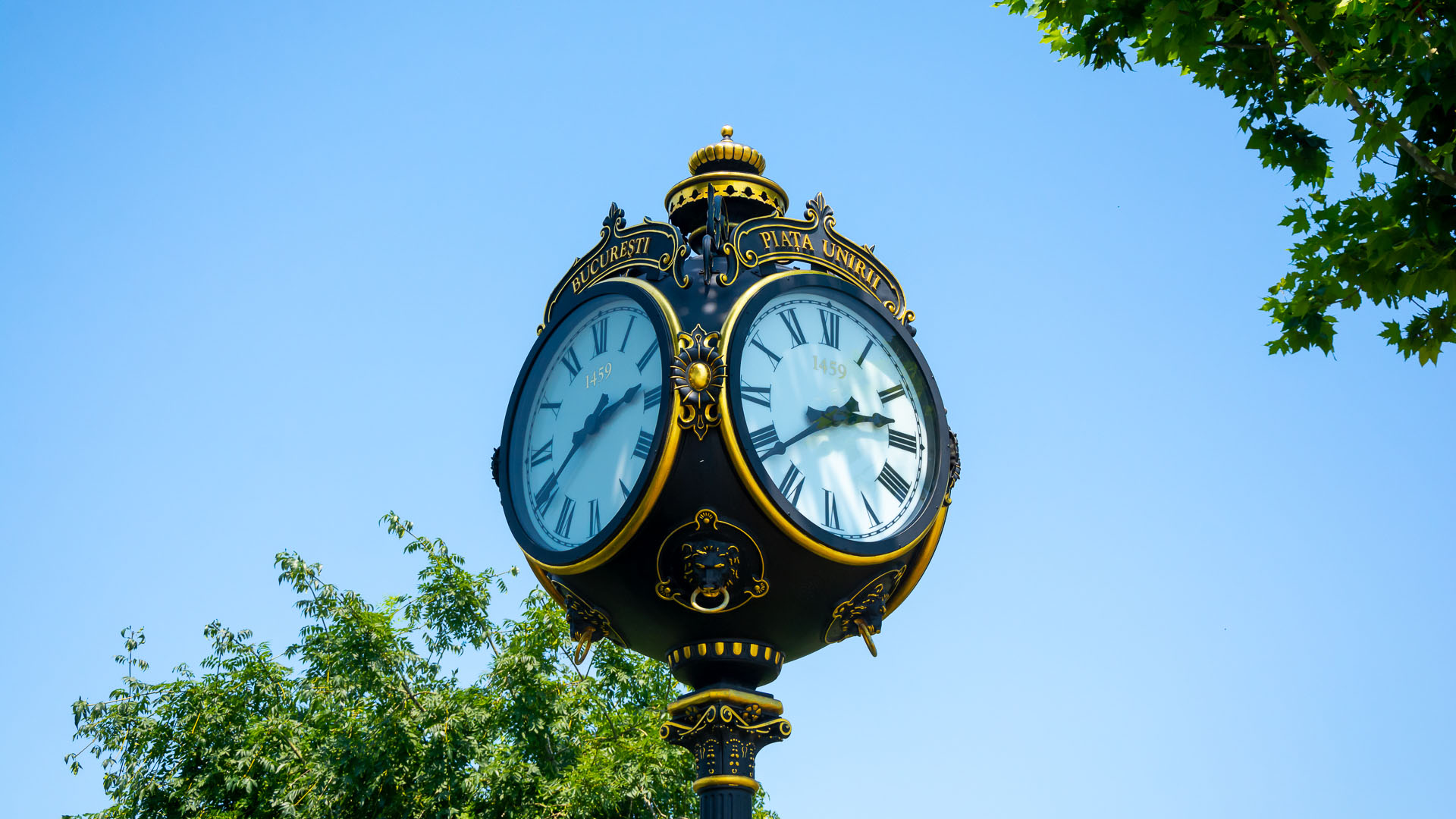 Public clock on Union Square