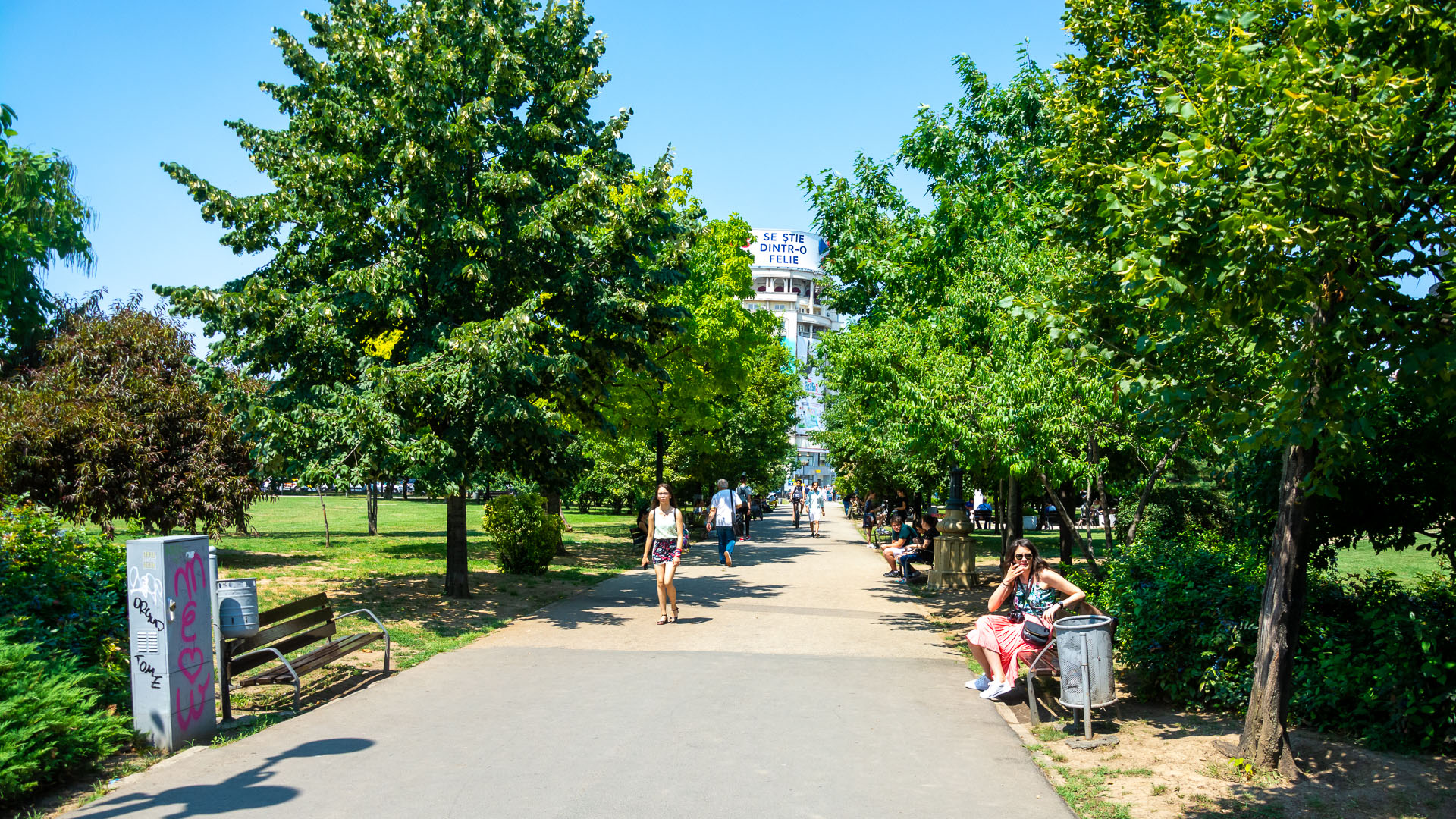 Pedestrian walking path