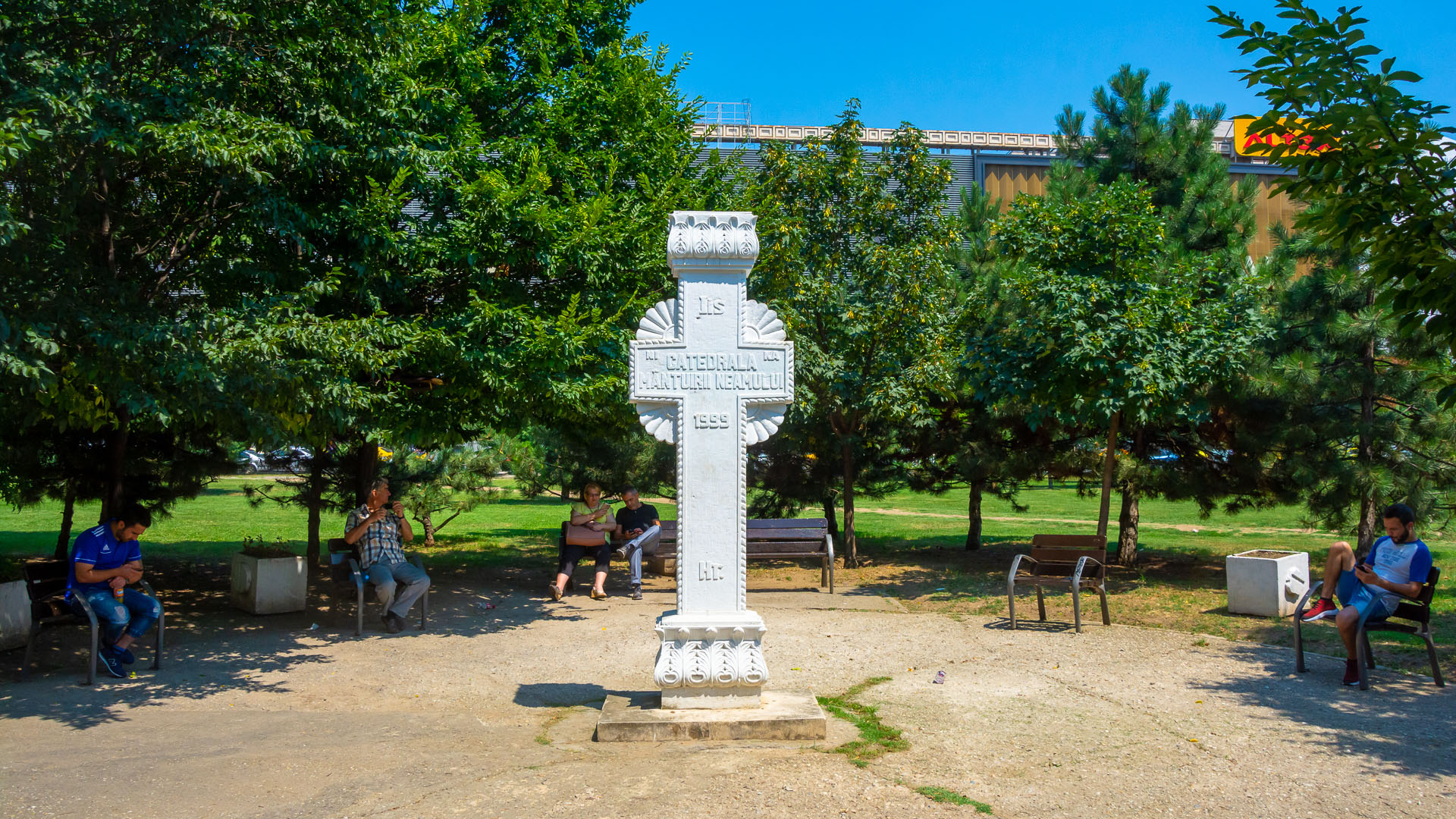 Monument