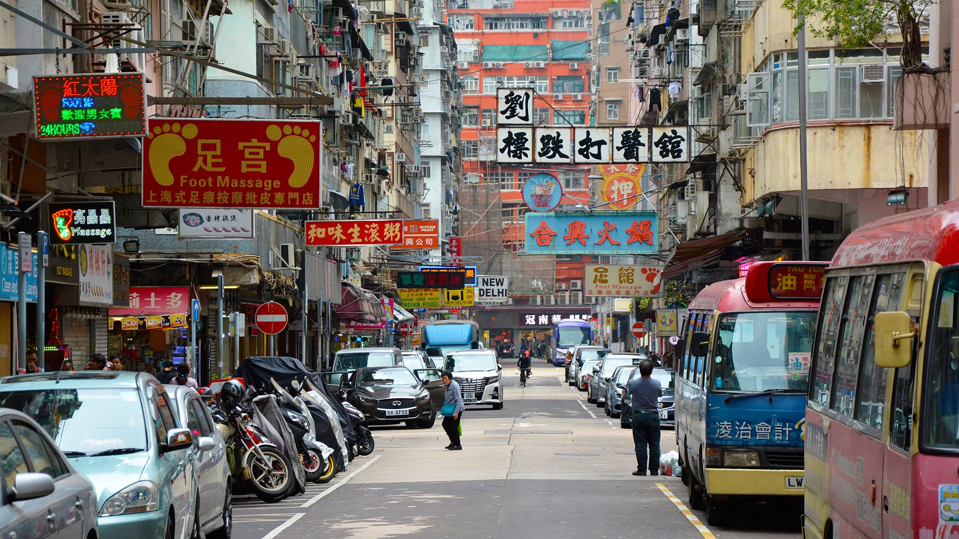 Kowloon can be a little bit rough and have a much older feeling than Hong Kong Island. This picture is from the Jordan area in Kowloon.