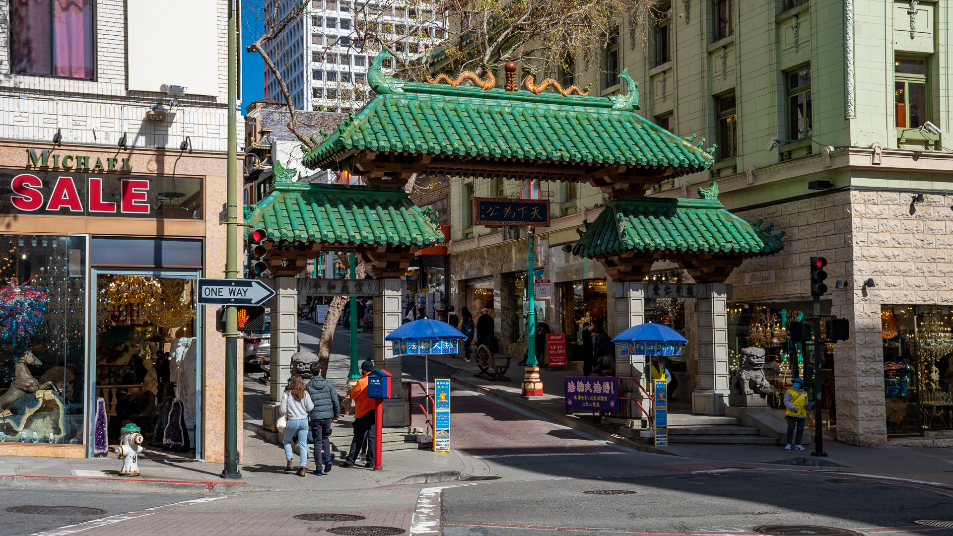 Chinatown Dragon Gate